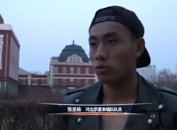 这时，她脑中忽然一个激灵。